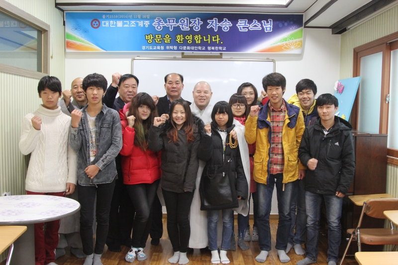 2014.11.16_경기도 다문화대안학교 '행복한학교' 방문